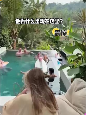 部落里的故事#恐怖#动画模拟#警示#结局