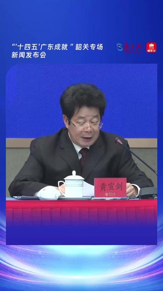 三省三地级市 三个地方人民一直很友善,各项事业相互学习和成长。远亲不如近邻,三地齿痕交融,友谊长存!
香港霍"英东杯"红超"即将开始...