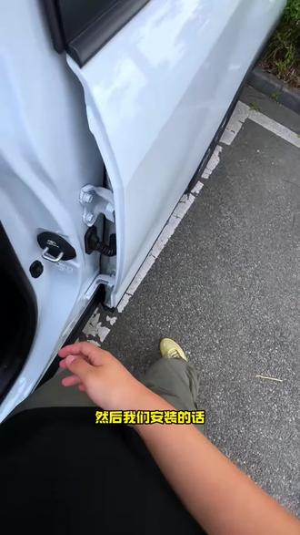 #哈弗全系密封条#车门隔音防尘条#B柱C柱密封胶条#汽车中控台隔音条#车门防尘降噪改装条