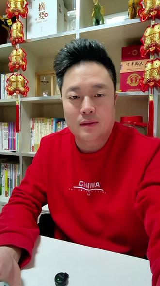 这个桌面图标百分之八十的人都不会你会吗评论区里聊一聊。#华为手机 #点点关注