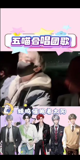 ???什么东西飘过去了#听潮阁 #听潮阁二创 #听潮阁凌熙 #凌熙五喵沈阳记 @𝑇.宸✮⋆ᶜ @𝑇.浔ˣᵘⁿ @𝑇.祈司🧀⁰⁵²⁵ @𝑇.不争ᴷᵁ @𝑇.Kk⁹¹⁷