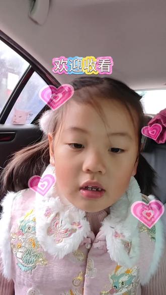 2026元旦,去常州猪猪乐园啦!儿童乐园泡温泉放烟花,开心小猪向前冲!#元旦 #猪猪乐园 #玩