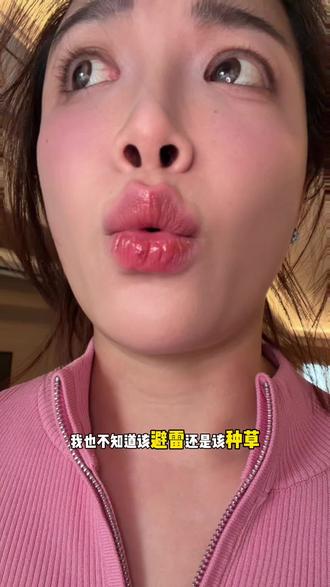 露思!你就说你推荐的东西怎么会这样!#olly懂你好好养自己 #赵露思同款女维 #olly懂你漂亮做自己