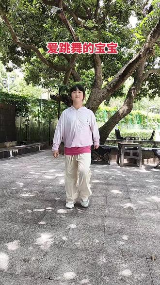 2026央视春晚歌曲《快乐小马》,勇敢出发。