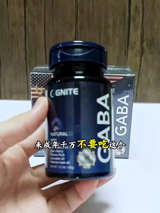 # GABA#褪黑素 #无限回购的宝藏单品