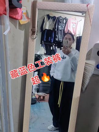 今年超流行,工装裤!人人必备!