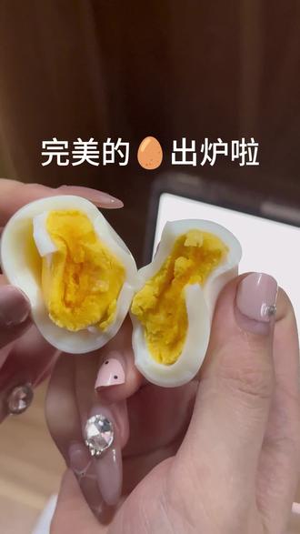 俺们是蛋蛋大王#鸡蛋的神仙吃法 #vlog日常 #煮鸡蛋 #学起来 #新吃法