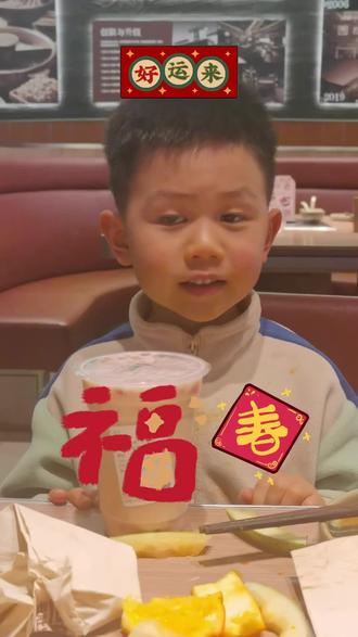 祝大家马力全开,遥遥领先!#春节 #过年 #马年 #祝福