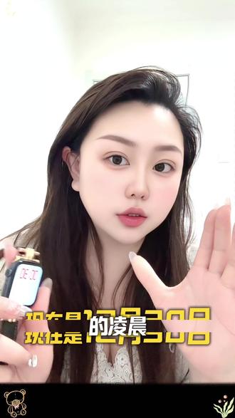 黄金白银铂金突然暴跌!不要慌!#黄金白银暴跌 #通辽回收黄金 #黄金#白银#铂金