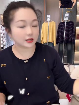 显瘦针织衫#百搭穿搭 #高级感穿搭 #时尚女装搭配