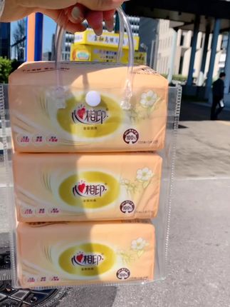 #新人福利第一单 心相印抽纸的大羊毛可得薅呀#抽纸#心相印金装抽纸 #我可真会买 #超便宜超划算