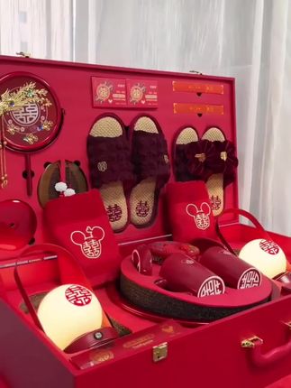 结婚新娘嫁妆全套#女方陪嫁套装通用礼盒婚庆结婚用品婚礼新娘陪嫁用品全套娘家嫁妆#结婚用品大全陪嫁套装婚庆女方高档新娘嫁妆喜盆备婚洗漱物品全套