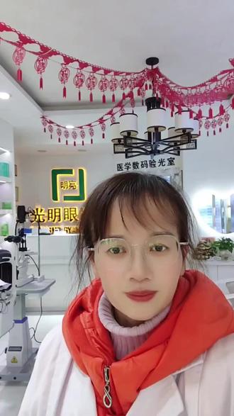 脑筋急转弯#哪个属相一出生就当官了#专业验光配镜#保护视力宠eye每一天 #@光明眼视光