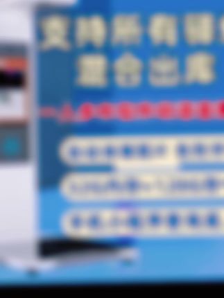 #强烈推荐