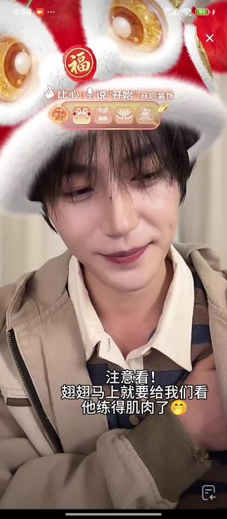 抽象的翅翅咋还这么萌🎊
翅煲们快来看超萌的翅翅🙌#张翅是世间萌物@张翅 @鹅娘 #张翅是世间萌物 @抖音 @抖音小助手 @抖音创作小助手 @抖音来客官方助推官