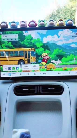 你们的星愿可以在车机上刷抖音吗?看完你就能学会如何在车机上安装想要的APP了!#吉利星愿 #用车小知识 #每天一个用车知识 #车机软件下载