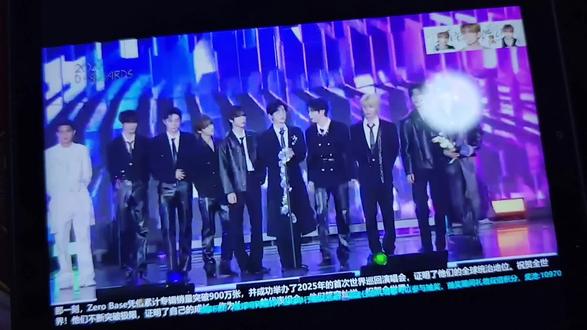 韩维辰欧巴好久不见
#zb1#高丽大颁奖典礼zb1#韩维辰#追星#追星女孩@抖音小助手 @抖音创作灵感 @抖音创作小助手 @DOU+小助手