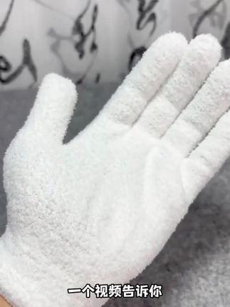 【启轩】万绒手套短绒万毛手套文玩专用手套菩提金刚核桃专用保暖#手套 #手套推荐 #手套万绒 #手套文玩 #手套保暖