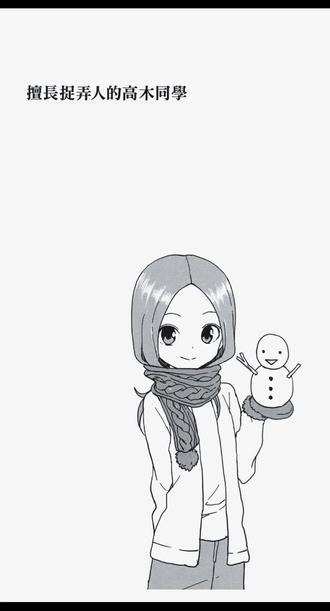 美爆了!!!#擅长捉弄的高木同学 #日漫