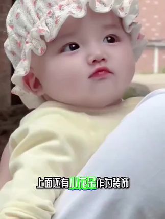 婴儿帽子春夏薄款可爱公主帽可调节遮阳帽宝宝防晒太阳帽蕾丝帽夏#新款婴儿帽子#薄款可爱公主帽#宝宝遮阳帽防晒太阳帽#好物分享#爆款热卖中