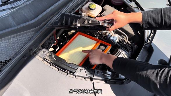 比亚迪任何车型保养前,提前自己动手换个空气滤芯和空调滤芯,轻松省下两百块,安装非常简单#比亚迪汽车#比亚迪#空调滤芯更换#空凋滤芯 #空气滤芯