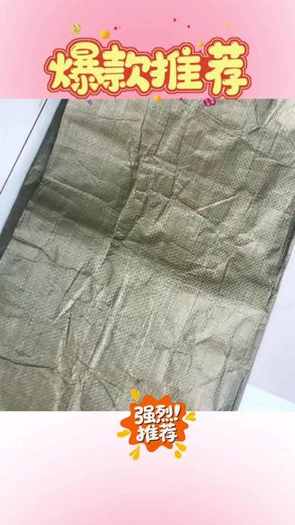 四年级下册快乐读书吧正版全套四册阅读课外书十万个为什么米伊林#四年级课外书 #四年级下册课外书 #快乐读书吧推荐 #全套四年级课外书 #课外书十万个为什么