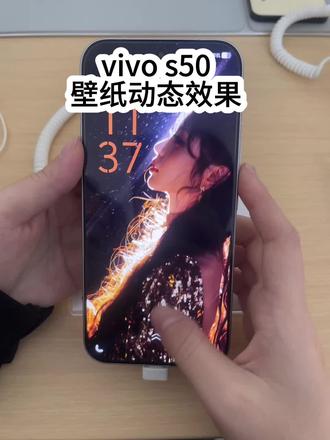 vivoS50壁纸动态效果教程来了😍#vivoS50 #vivoS50Promini #vivo