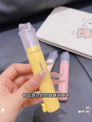 你见过自带#牙膏仓的牙刷吗?无论是旅行还是日常使用,自己的牙刷才舒适!小巧便携,不占空间,#折叠牙刷 让你的口腔护理更轻松!#超便宜超划算#好物推荐