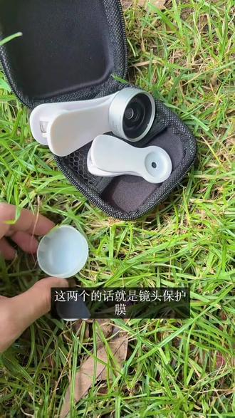 自拍不想显头大脸大的真的可以试试!#广角镜 #种草 #好物推荐🔥 #拍照 #学士服