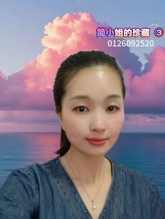 锦小妹补水保湿紧致抗皱面膜(拍一发十盒)50贴#变美逆袭 #面膜推荐 #自用好物分享 #护肤推荐