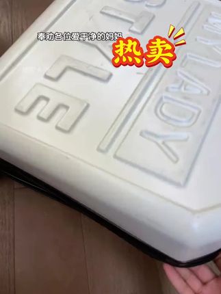 洗漱杯#好物推荐