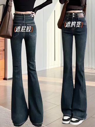 #被秋日氛围感穿搭拿捏了 #初秋一周不重样穿搭 #谁能拒绝舒华cleanfit风 #早秋高智感职场穿搭 #梨形身材穿搭大赏