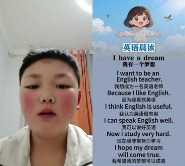英语绘本打卡