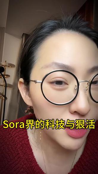 太炸了#AI #sora