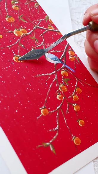 红墙落雪,喜柿临门✨油画棒教程 红墙落雪,柿子满枝,喜鹊登枝~
这一抹红,是新年最好的氛围感!
祝大家新的一年,好事发生,事事如意!
#艺术种草指南 #油画棒手绘 #新年祝福 #柿柿如意 #画画的日常