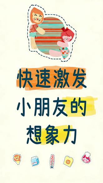 #元宵节 #汤圆 简单画出热腾腾的汤圆