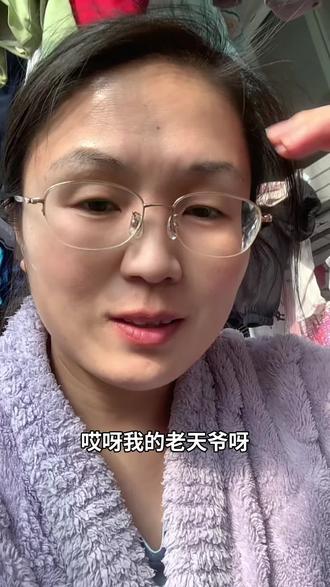 今天白银到底要不要跑#白银 #内容过于真实