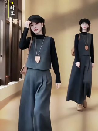 秋冬季新款高级感毛呢时尚马甲套装女气质九分阔腿裤三件套#高级感穿搭 #早秋穿搭公式来了#如果上班都穿流光高智风 #早秋不费力显贵穿搭 #时尚马甲套装