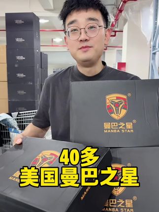 #运动鞋 #好鞋推荐 #舒适百搭 #软底舒适不累脚 #爆款热卖中