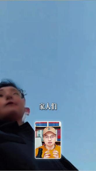 #千问app全面接入阿里生态 千问点外卖,订机票酒店,抢演唱会门票?马云这一波操作要逆天了。#马云#千问#豆包#AI@千问Ai