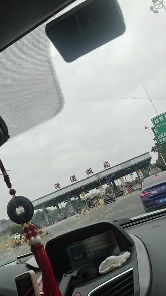 东莞清溪目的地大湖北#返乡 #高速 #回家啦