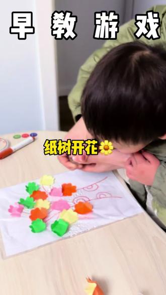 周末不知道陪娃玩啥?这个实验能让娃安静一小时! #亲子游戏 #在家早教 #科学小实验 #育儿 #带娃