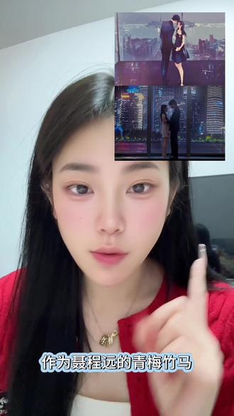 真的很好看 不看后悔哦#骄阳似我 #骄阳似我2025年末糖太甜了