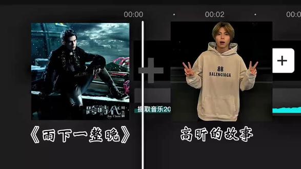 @高昕(GX·超级密室) @高昕胆不大 #高昕