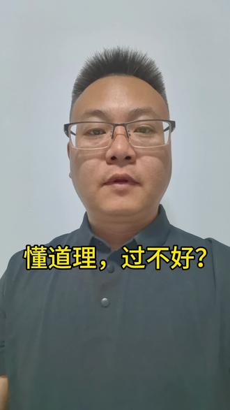 #实践 #龙虾应用 #QClaw #飞书 #公文格式