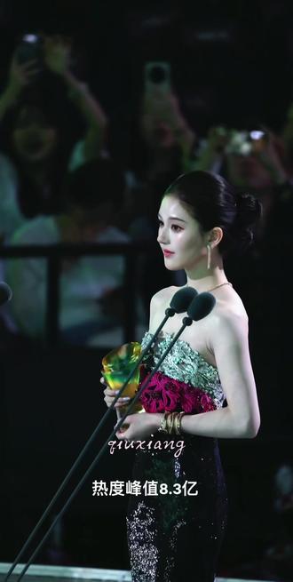 27岁 战绩可查#赵露思 #许妍 #许我耀眼