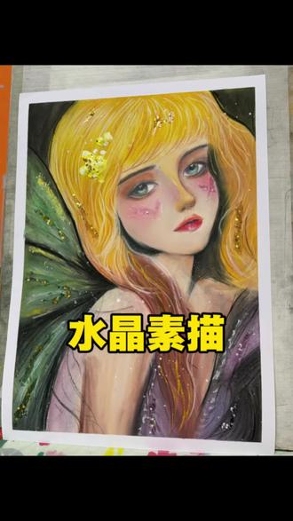 寒假班开课中啦!#画画#画室#画画#孩子画画