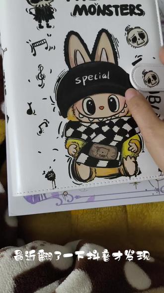 半夜梦中惊坐起录了个视频#购物开箱分享 #创作者中心 #创作灵感 #云旗 #郝熠然