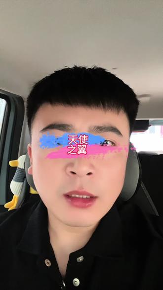 胖东来饮用天然矿泉水“天使之翼”