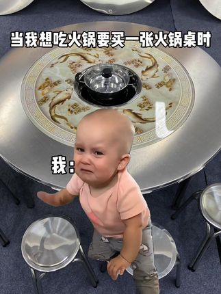 #餐桌 #火锅桌 下沉式内置转盘火锅桌,1米8到2米尺寸都有,免安装一体折叠设计,收纳方便,搭配3500瓦大功率电磁炉!#家具 #好物推荐🔥 #源头实力厂家